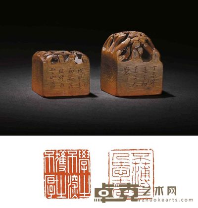竹根印章二方 