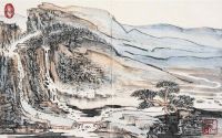 陆俨少（1909～1993） 山水图