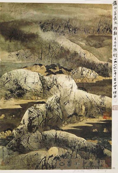 王季迁赠彩印山水图