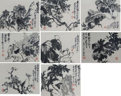 花卉
