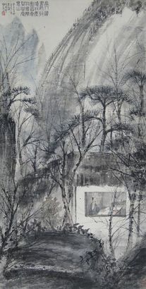 山水