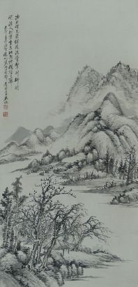 山水