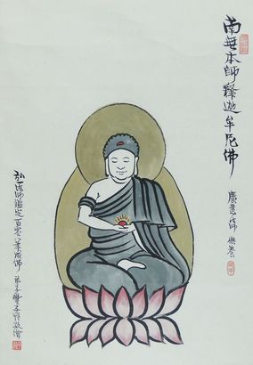 佛