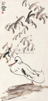 陈子庄 鸭 立轴