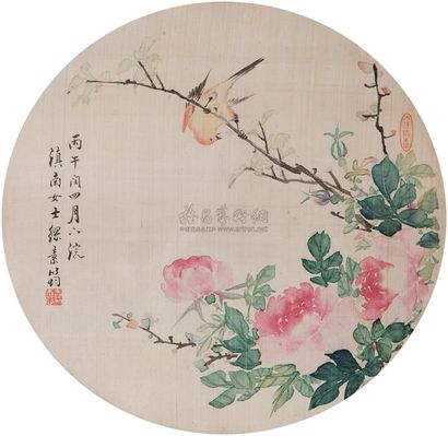 缪素筠 1906年作 花鸟 镜心