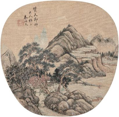 秦炳文 山水 镜心