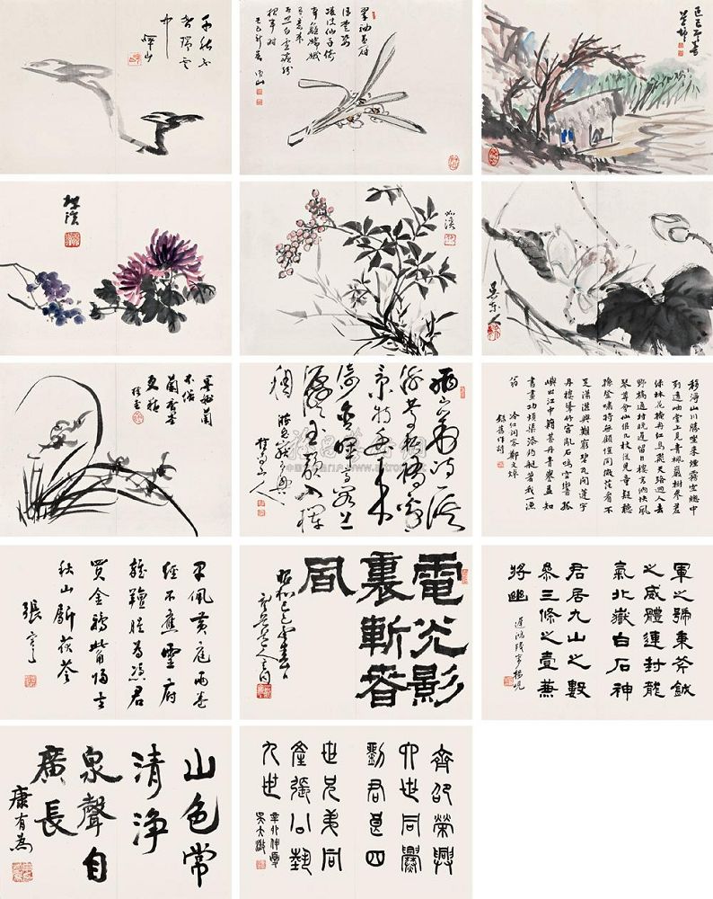 康有为 杨岘 张謇 吴大澂 等 书画合册 册页 （十四开）27×35cm×14
