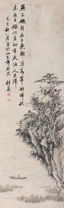 张桂岩 1869年作 燕子矶 立轴