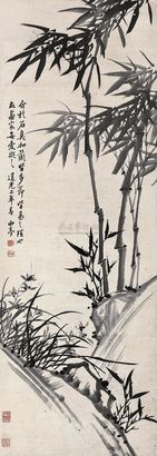 西亭 1812年作 兰竹图 立轴