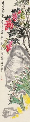 王个簃 1962年作 群仙祝寿 立轴