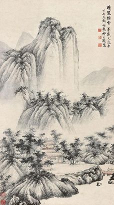 颜伯龙 祁大夔 1937年作 晴麓横云 立轴