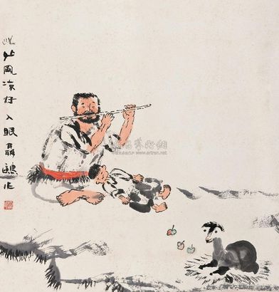聂欧 此处风凉好入眠 立轴
