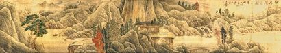 宋玉麟 1997年作 幽居听泉图 镜心