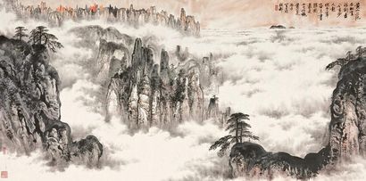黄纯尧 1996年作 黄山三绝 镜心