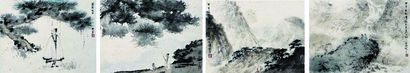 山水
