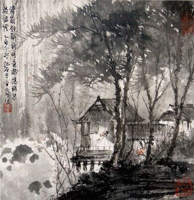 山水