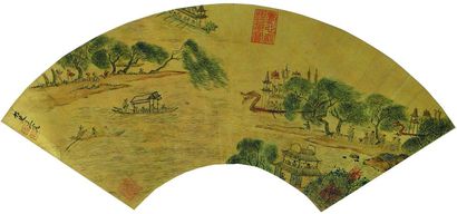 山水