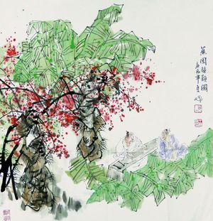 人物