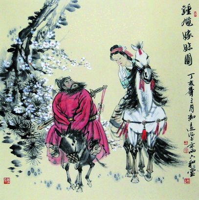 人物