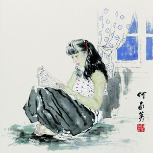 少女