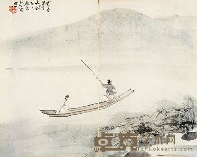 傅抱石 泛舟图 镜心 24×30cm