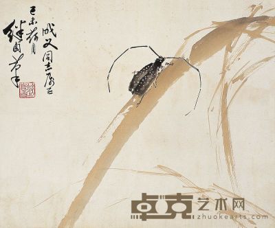 刘继卣 1979年作 草虫 镜心 35.5×42.5cm