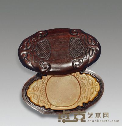 清晚期 黄松花石饕餮纹朱砂砚 长8.5cm