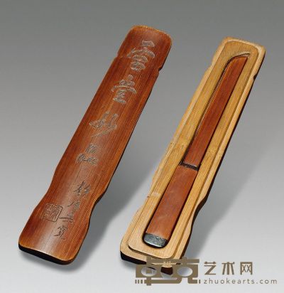 清晚期 竹雕琴形盒裁纸刀 高19cm
