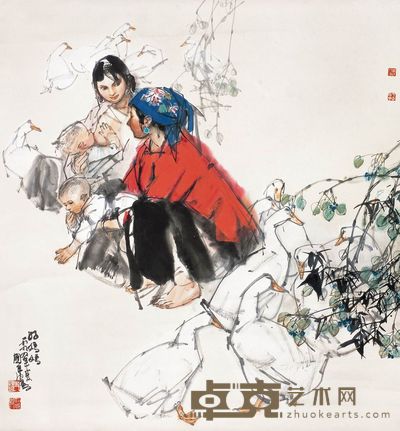 史国良 1994年作 好妈妈 立轴 98×90cm
