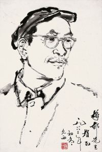 刘文西 1963年作 朱梅邨画像 镜心