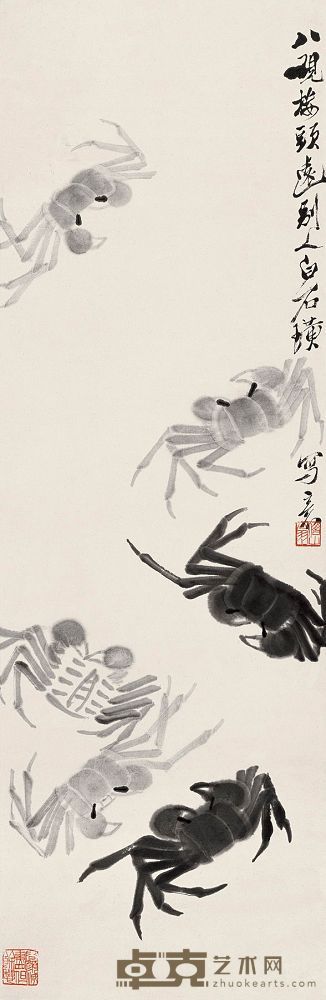 齐白石 螃蟹 立轴 109×34cm