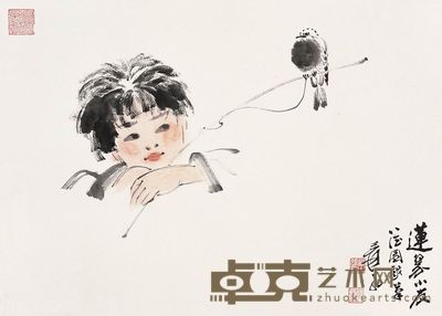 张大千 童趣 镜心 50×69cm