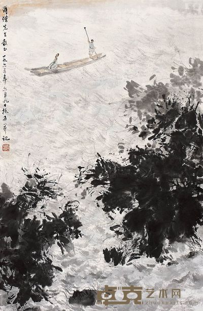 傅抱石 1963年作 泛舟图 立轴 68×44cm