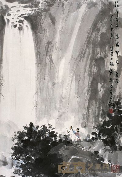 傅抱石 1963年作 观瀑图 镜心 68×46cm
