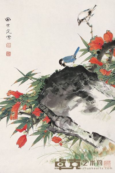 田世光 红叶小鸟 镜心 68.5×46cm