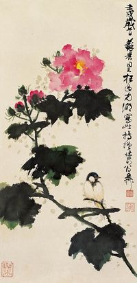 谢稚柳 1982年作 芙蓉小鸟 立轴