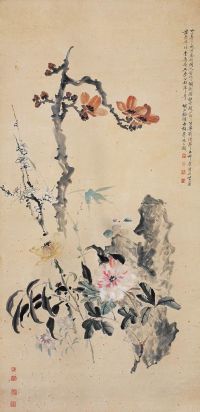 赵少昂 刘清华 等  1932年作 花卉 立轴