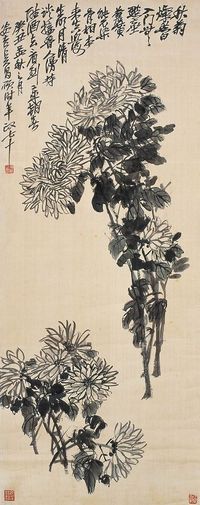 吴昌硕 1913年作 墨菊 立轴