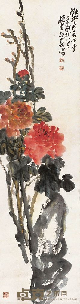 赵云壑 1921年作 艳色天下重 立轴 149×39.5cm
