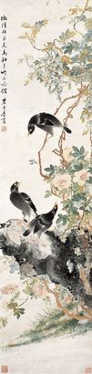 李育 花鸟 立轴