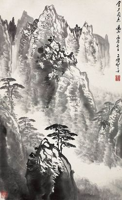 应野平 1976年作 山水 立轴