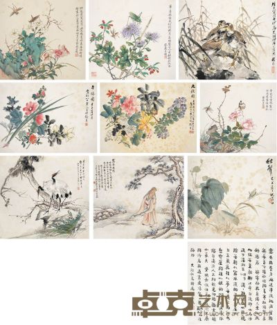 蔡銑 张熊 等 花卉册页 镜心 （九开） 30.5×37.5cm×9