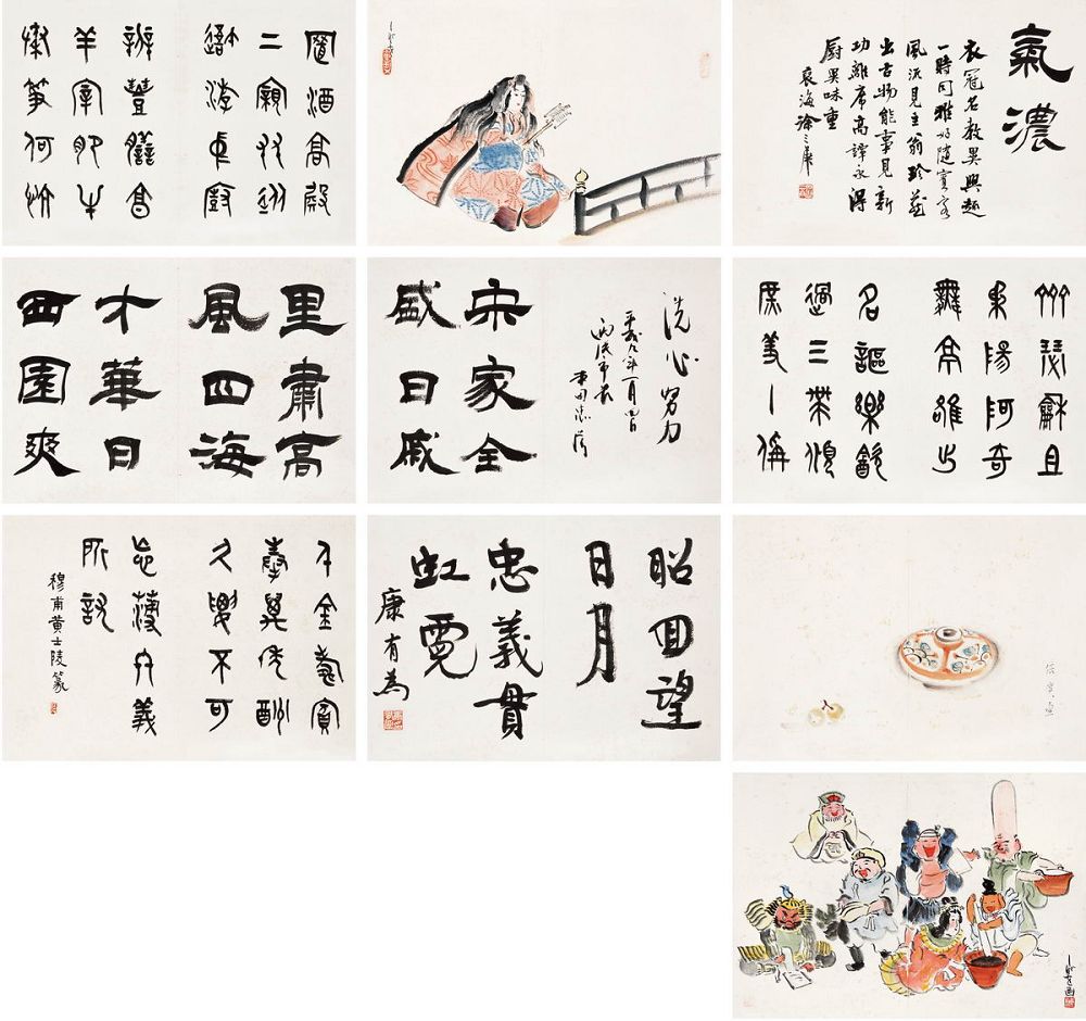 康有为 徐三庚 等 册页 册页 （十开）24×36cm×10