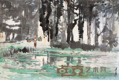宗其香 云南小景 镜心 45×68cm