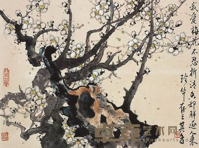 宗其香 梅石图 立轴 34×46cm