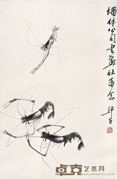 娄师白 虾 立轴 68×45cm