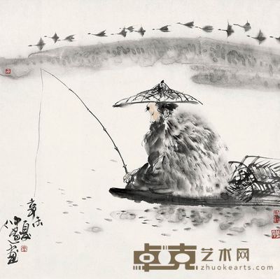 冯远 1991年作 垂钓图 镜框 67×66cm
