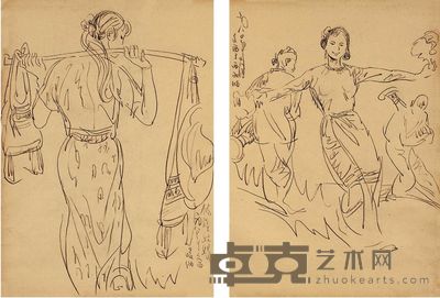 刘文西 1980年作 人物素描 （二帧） 镜心 39×27cm×2