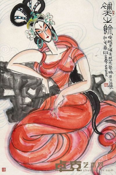 李燕 1980年作 补天之馀 立轴 69×46cm