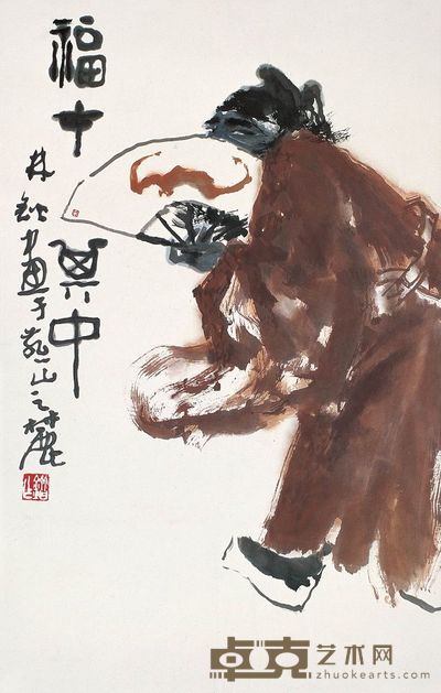 林锴 福在其中 镜心 68×43cm
